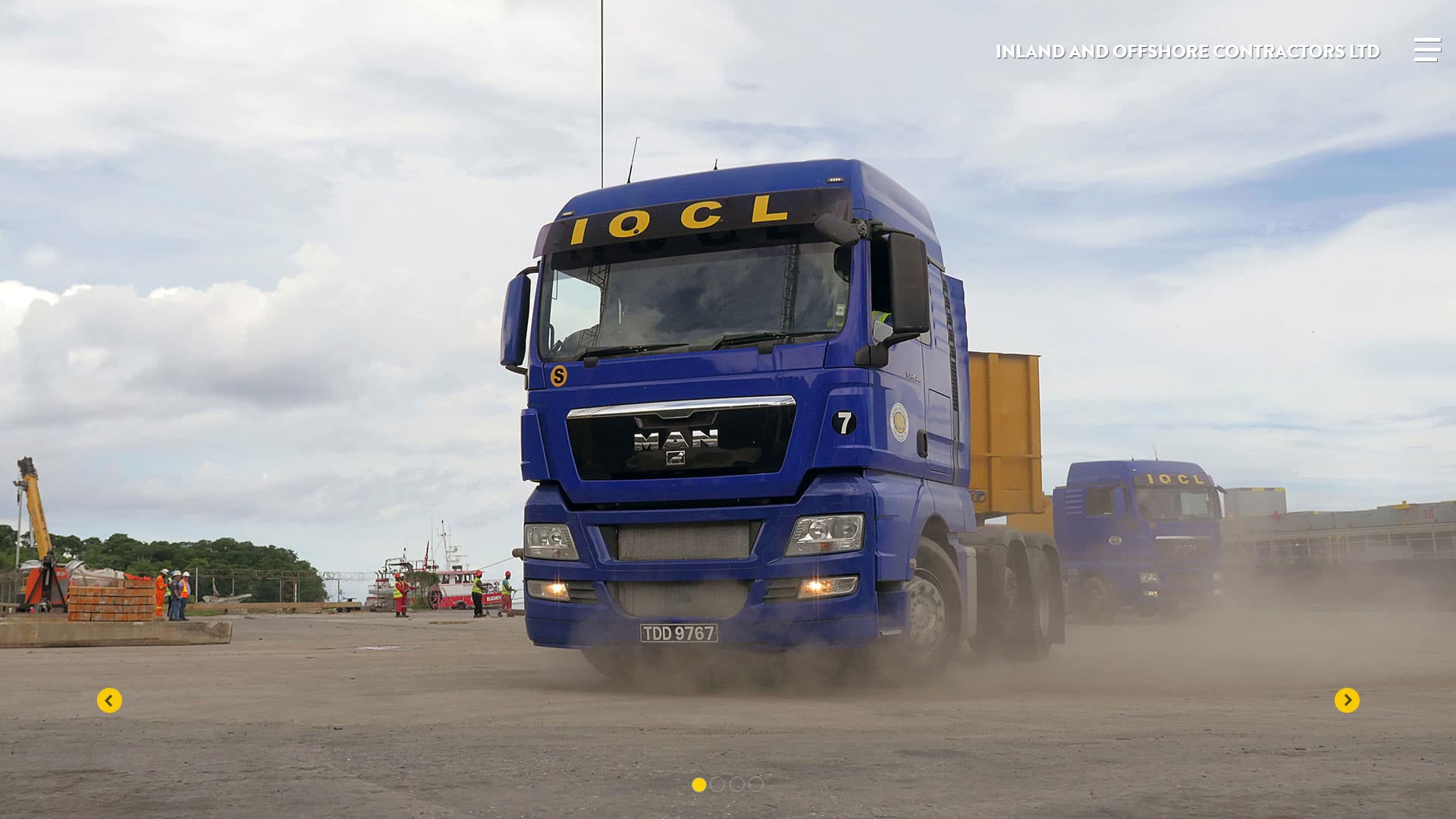 IOCL Website